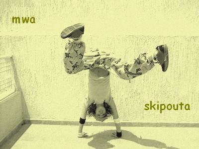                                  #-6-#